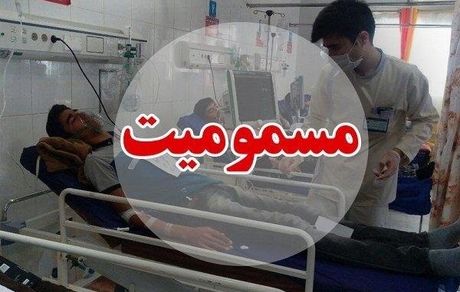 مسمومیت الکلی ۶ نفر در استان هرمزگان