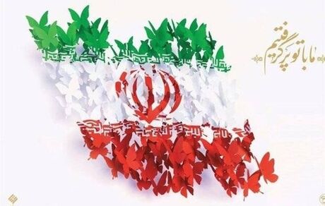 «مثبت ۴۰» و بازخوانی دستاوردهای رسانه‌ای انقلاب اسلامی