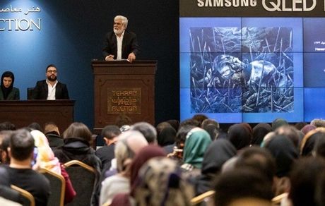 پایان پانزدهمین حراج هنر مدرن ایران با فروش ۱۵۸ میلیارد تومان
