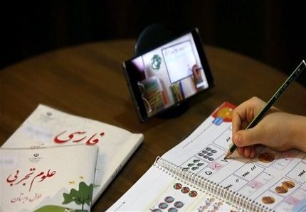 اهدای ۱۲۰ هزار تبلت و موبایل به دانش‌آموزان نیازمند