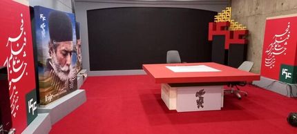 اعلام برنامه‌های تلویزیون برنامه‌هایش برای جشنواره فیلم فجر