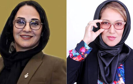 رویا نونهالی و پانته آ بهرام به «ملکه گدایان» پیوستند