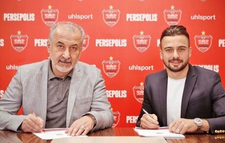 قرارداد ۱۰ میلیاردی بازیکن جدید پرسپولیس!