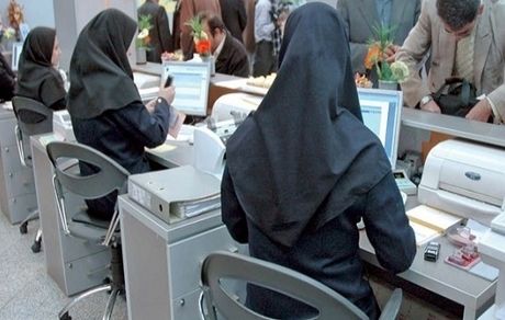 کارمندان از  ۸ ساعت، ۲۰ دقیقه کار مفید دارد