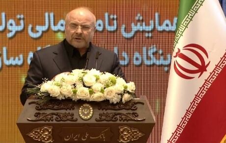 قالیباف: نمی توان با این بورس اعتماد مردم را افزایش داد / با کمک بانک‌ها می‌توان تورم را برطرف کرد