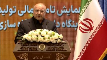قالیباف: نمی توان با این بورس اعتماد مردم را افزایش داد / با کمک بانک‌ها می‌توان تورم را برطرف کرد