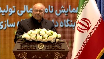 قالیباف: نمی توان با این بورس اعتماد مردم را افزایش داد / با کمک بانک‌ها می‌توان تورم را برطرف کرد