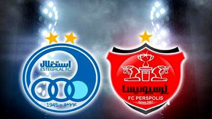 اعلام ترکیب استقلال و پرسپولیس برای دربی ۹۵ام