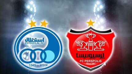 اعلام ترکیب استقلال و پرسپولیس برای دربی ۹۵ام
