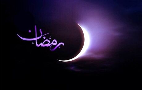 دعای روز بیست و نهم ماه مبارک رمضان + اوقات شرعی ۳۱ فروردین ١۴٠٢