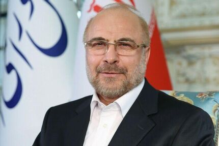 قانون بودجه ۱۴۰۲ ابلاغ شد