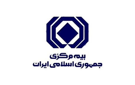 فعالیت ۴۱ شرکت بیمه در کشور