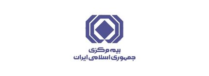 فعالیت ۴۱ شرکت بیمه در کشور
