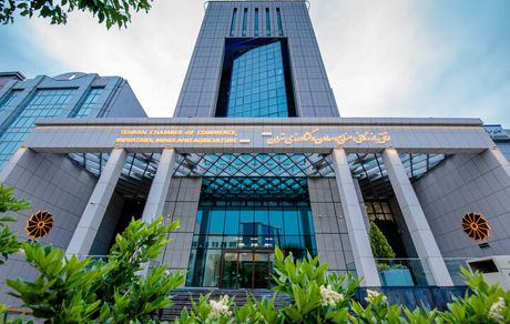 اتاق بازرگانی، فعالان اقتصادی دچار خسارت شده را فراخواند