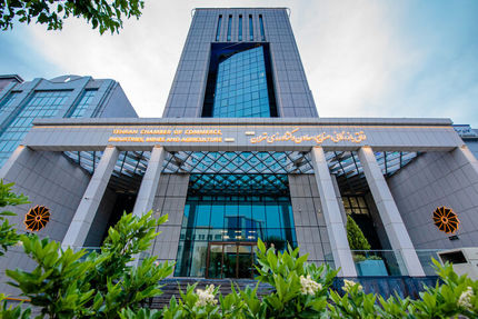 اتاق بازرگانی، فعالان اقتصادی دچار خسارت شده را فراخواند