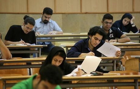 تعویق یک هفته ای تمام امتحانات دانشگاه آزاد در تهران/ برگزاری امتحانات غیرحضوری شد