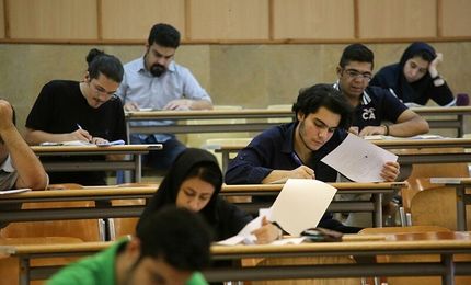 تعویق یک هفته ای تمام امتحانات دانشگاه آزاد در تهران/ برگزاری امتحانات غیرحضوری شد
