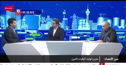 اضافه شدن متانول به بنزین مطابق استاندارد ملی است