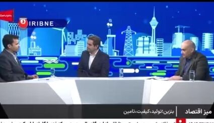 اضافه شدن متانول به بنزین مطابق استاندارد ملی است
