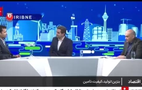 اضافه شدن متانول به بنزین مطابق استاندارد ملی است