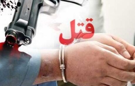 کشتن پدر دختر مورد علاقه توسط خواستگار