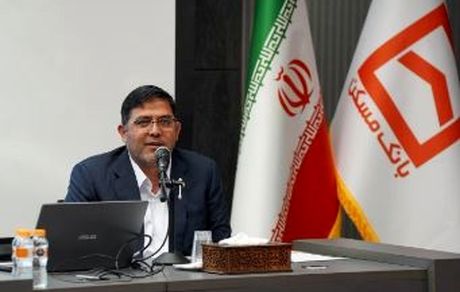 اعتبارات، قلب تپنده بانک مسکن در مسیر پشتیبانی از تولید و تأمین مسکن
