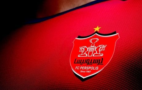 محرومیت پرسپولیس به تعویق افتاد
