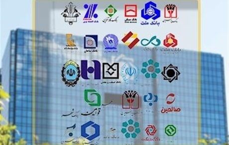 آغاز شمارش معکوسِ پایان رمزهای دوم ثابت/مردم فقط ۷ روز فرصت دارند