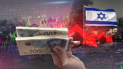 هزینه جنگ اسرائیل در نوار غزه به ۲۸ میلیارد دلار رسیده است
