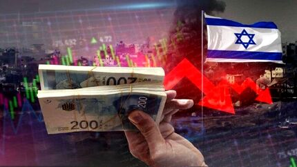 هزینه جنگ اسرائیل در نوار غزه به ۲۸ میلیارد دلار رسیده است