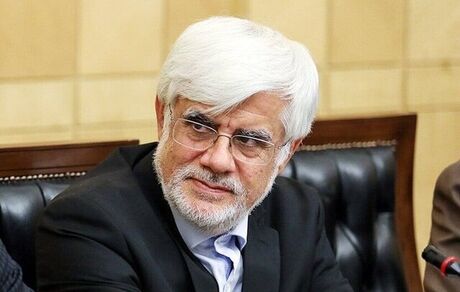 تکذیب انتخاب عارف به عنوان رییس سازمان هوش مصنوعی