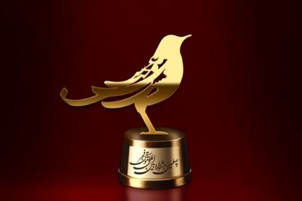 تمدید ارسال آثار به چهل‌ویکمین جشنواره بین‌المللی موسیقی فجر 
