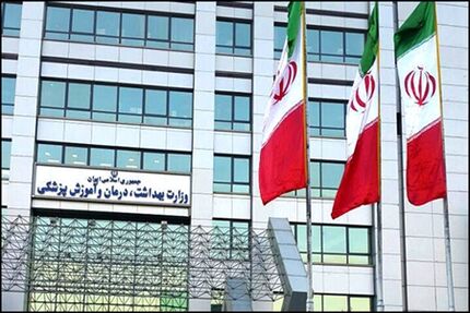 وزارت بهداشت، ادعای کمبود پزشک در ایران را تایید نکرد