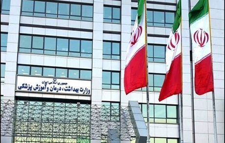 وزارت بهداشت، ادعای کمبود پزشک در ایران را تایید نکرد