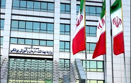 وزارت بهداشت، ادعای کمبود پزشک در ایران را تایید نکرد