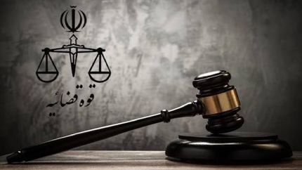محکوم شدن اعضای شبکه جاسوسی چهار نفره مرتبط با موساد و منافقین در کرج به اعدام و حبس