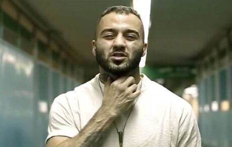 رای خواننده رپ مشهور اعلام شد