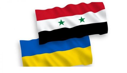 روابط دیپلماتیک سوریه و اوکراین قطع شد