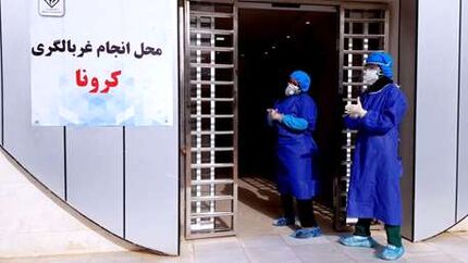 آمار کنترل ۲۰۴ هزار نفر در مرزهای کشور