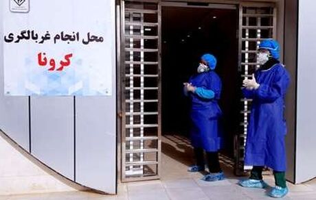 آمار کنترل ۲۰۴ هزار نفر در مرزهای کشور