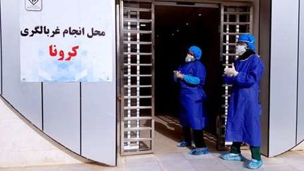 آمار کنترل ۲۰۴ هزار نفر در مرزهای کشور
