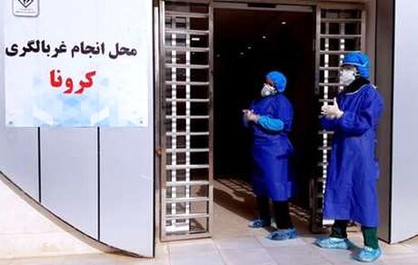 آمار کنترل ۲۰۴ هزار نفر در مرزهای کشور