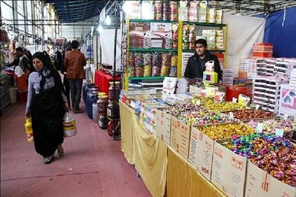 آغاز نمایشگاه عرضه مستقیم کالا در بندرعباس از روز ۲۱ اسفند