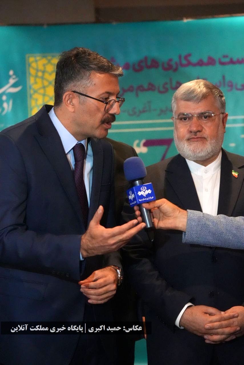 هفتمین نشست همکاری‌های مشترک آذربایجان غربی و استان‌های هم‌مرز ترکیه