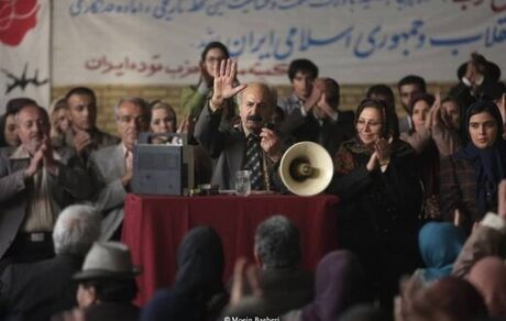 «لباس شخصی» در راه سی‌وهشتمین جشنواره فیلم فجر 