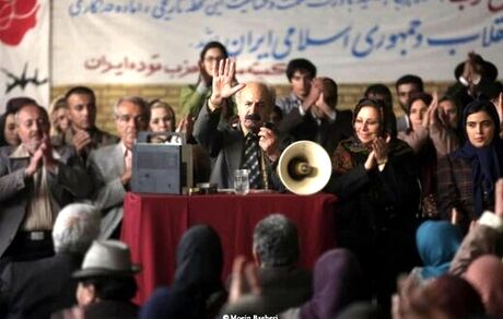 «لباس شخصی» در راه سی‌وهشتمین جشنواره فیلم فجر 