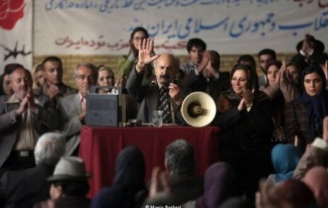 «لباس شخصی» در راه سی‌وهشتمین جشنواره فیلم فجر 