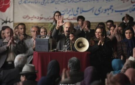 «لباس شخصی» در راه سی‌وهشتمین جشنواره فیلم فجر 