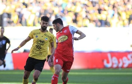 ستاره سپاهان مشکلی برای بازی مقابل پرسپولیس ندارد