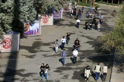 آموزش در دانشگاه‌ها بطور رسمی حضوری شد / وزارت علوم بخشنامه را ابلاغ کرد